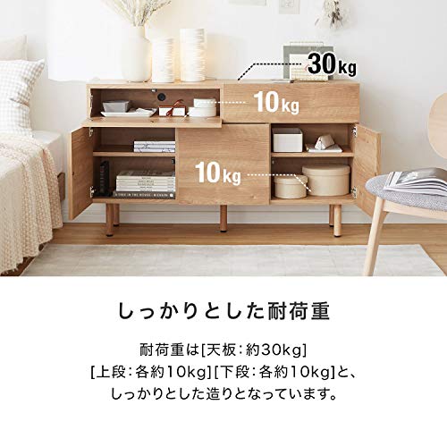 木製サイドボード 5