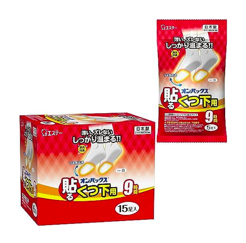 貼るくつ下用 1