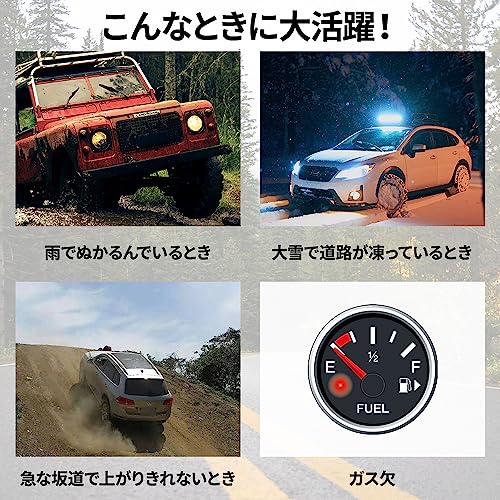 牽引ロープ 2