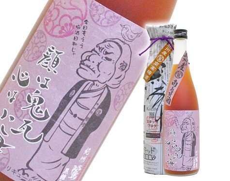 黒糖梅酒 1