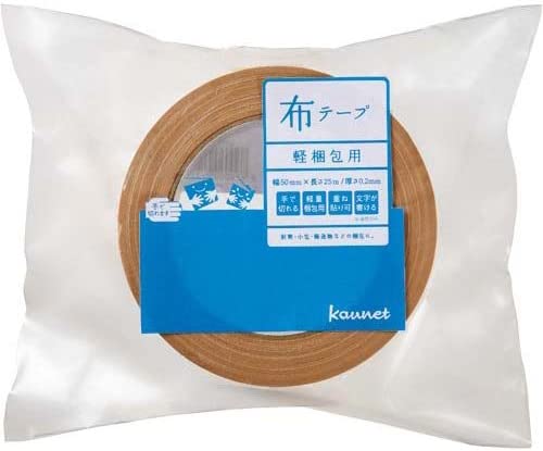 布テープ 軽梱包用 2