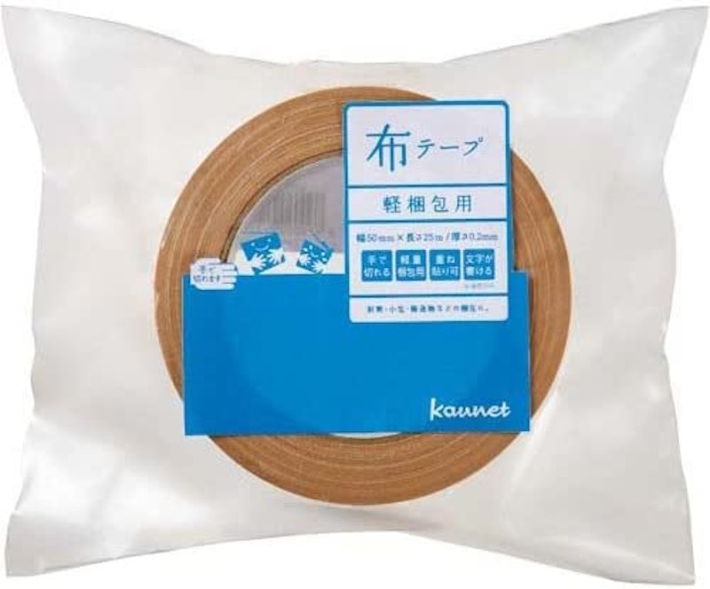 布テープ 軽梱包用 2