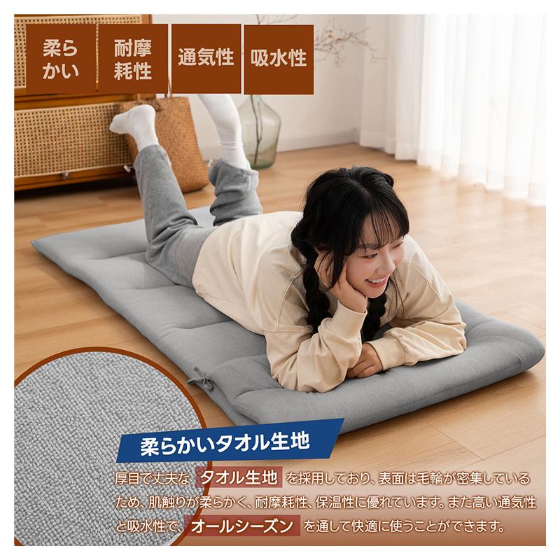 ごろ寝マット 6