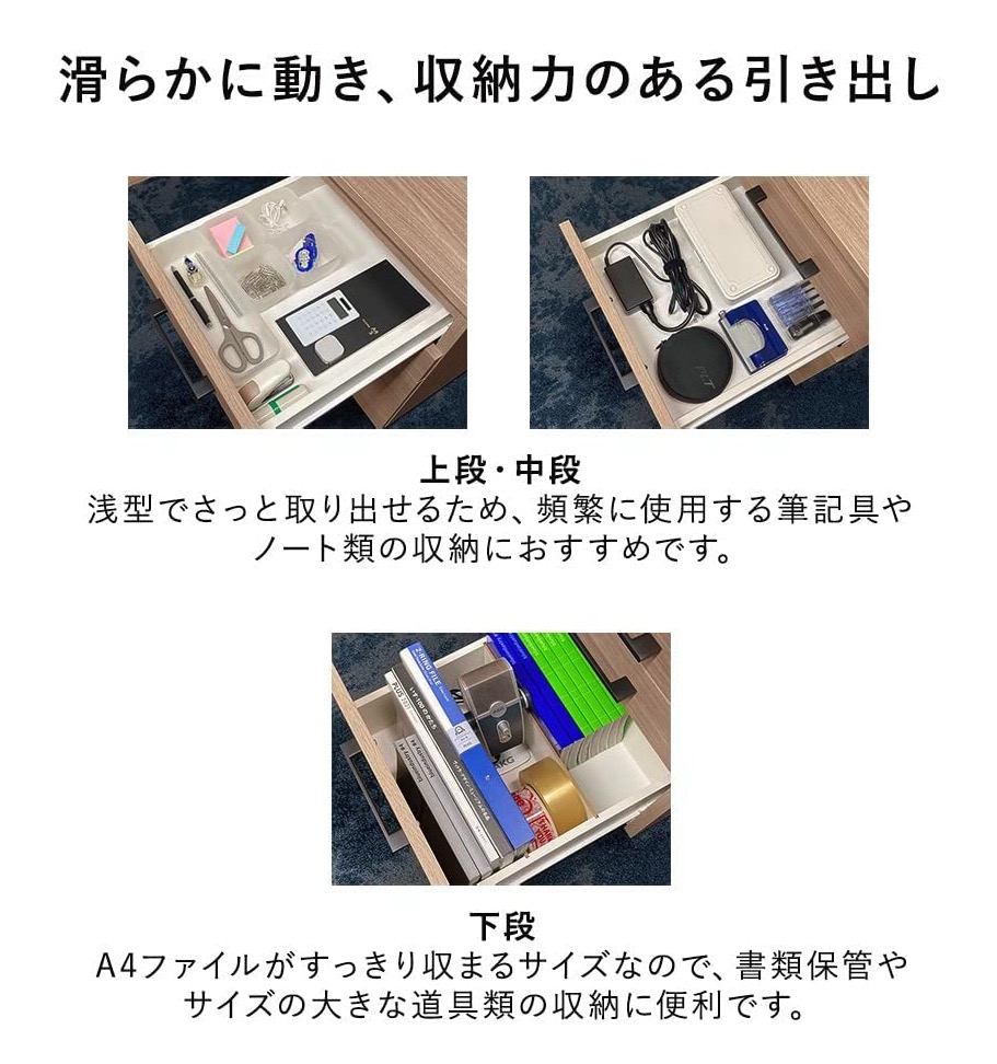 デスクワゴン 6