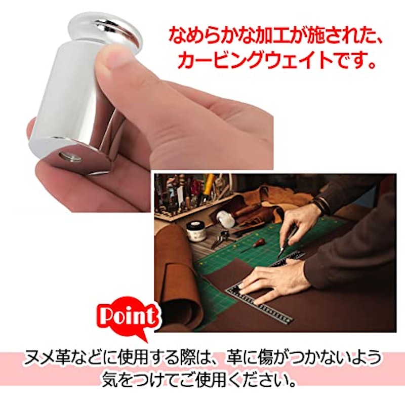 カービングウエイト 5