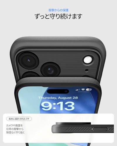 iPhone 17 Pro ケース 4