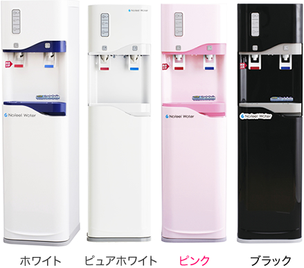 ネイフィールウォーター 3