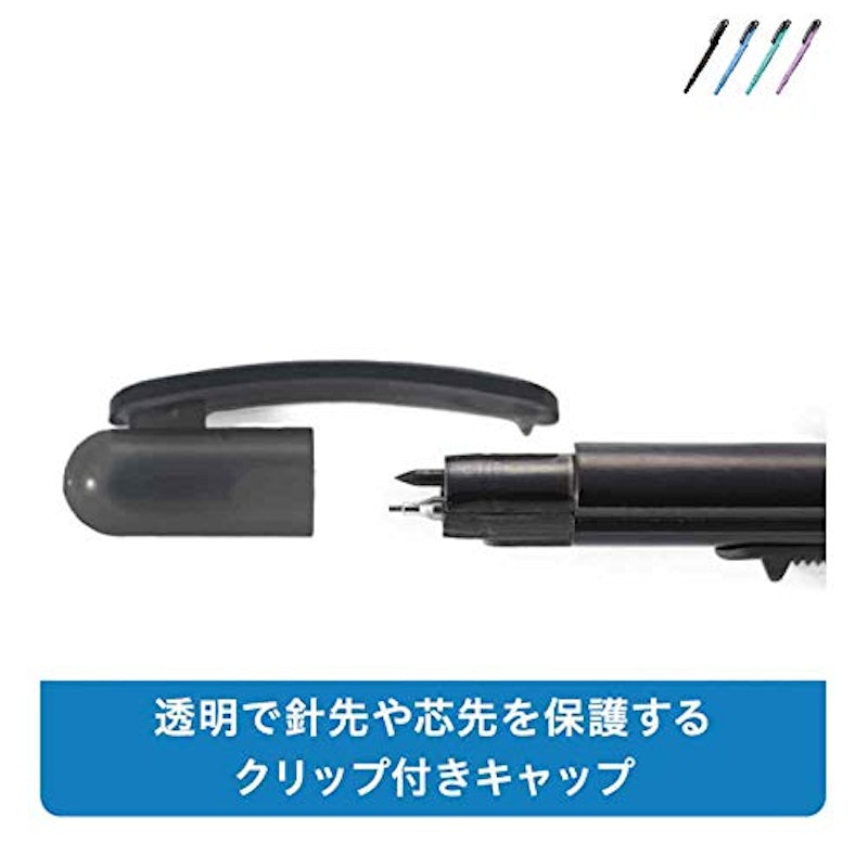 ペンパス シャープタイプ 5