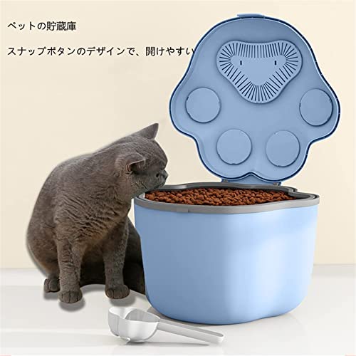 ペットフード保存容器 4