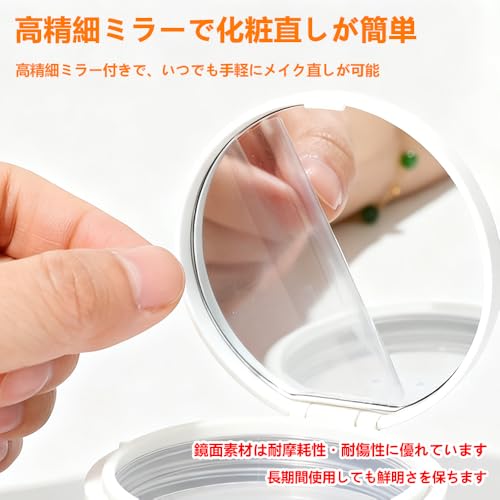ルースパウダーケース 9