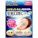 リバテープ製薬 安眠口閉じテープ 1