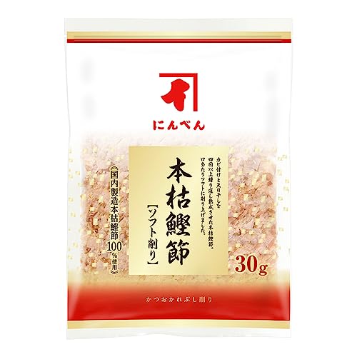 本枯鰹節 ソフト削り 1