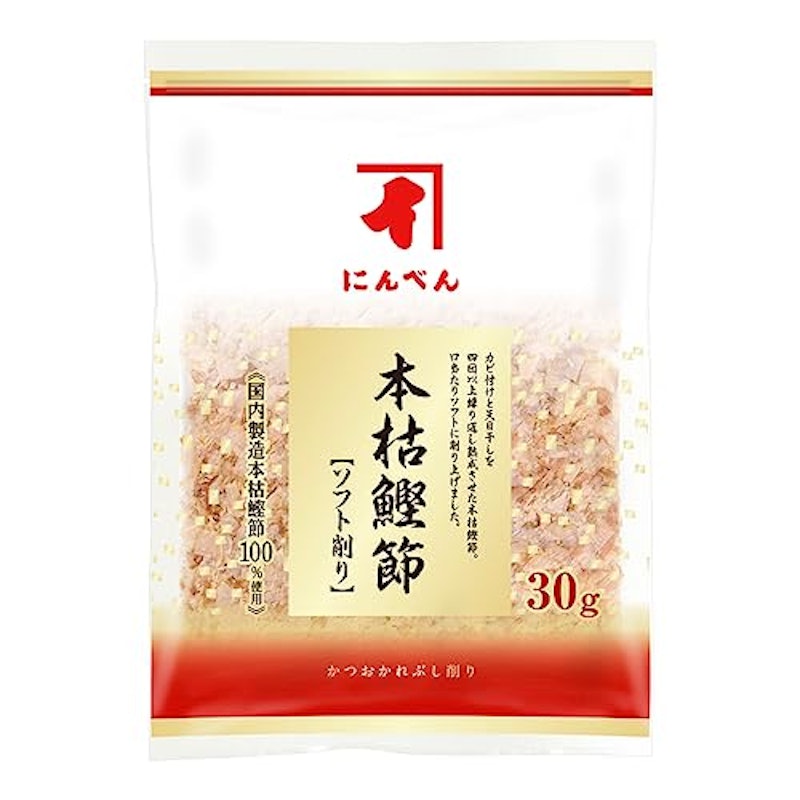 本枯鰹節 ソフト削り 1