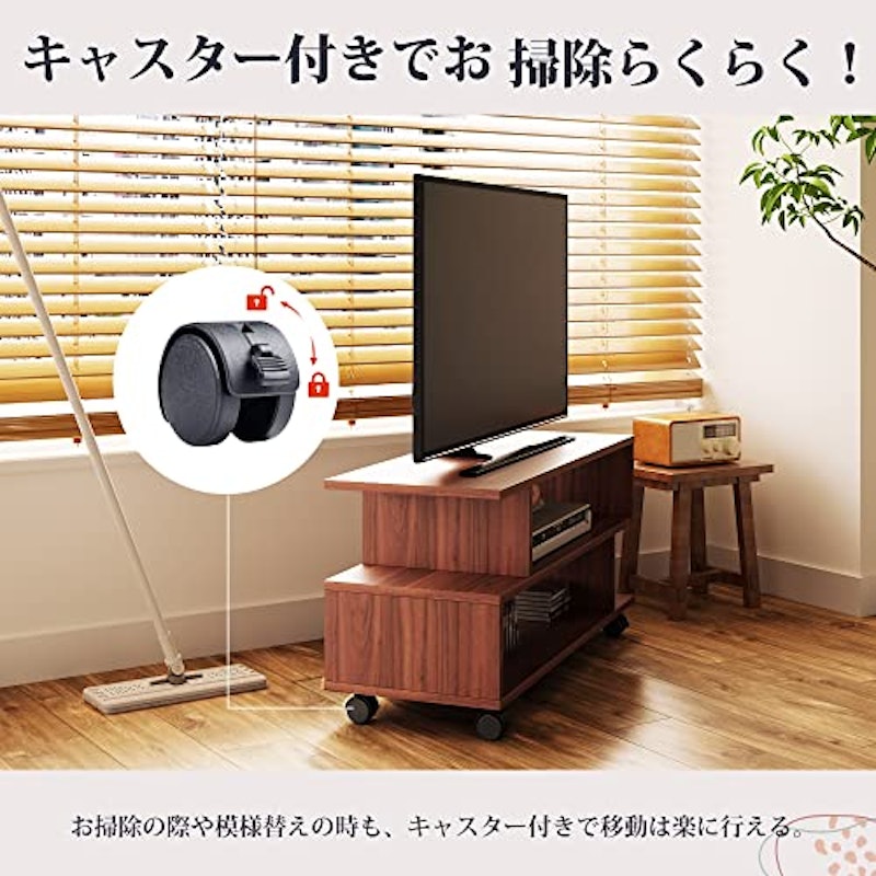 テレビ台 5