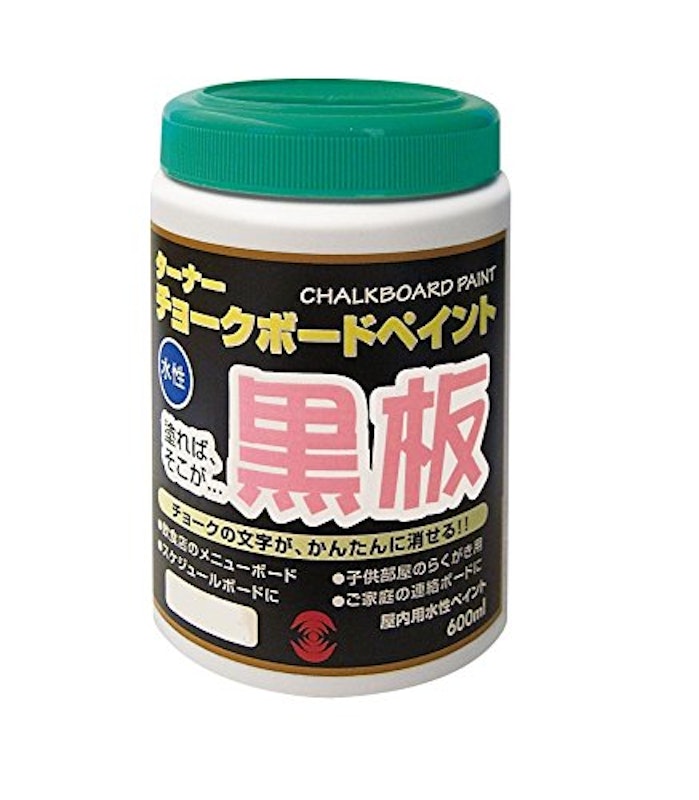 チョークボードペイント 1