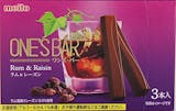 ラムレーズンチョコのおすすめ人気ランキング【2026年8月】 3