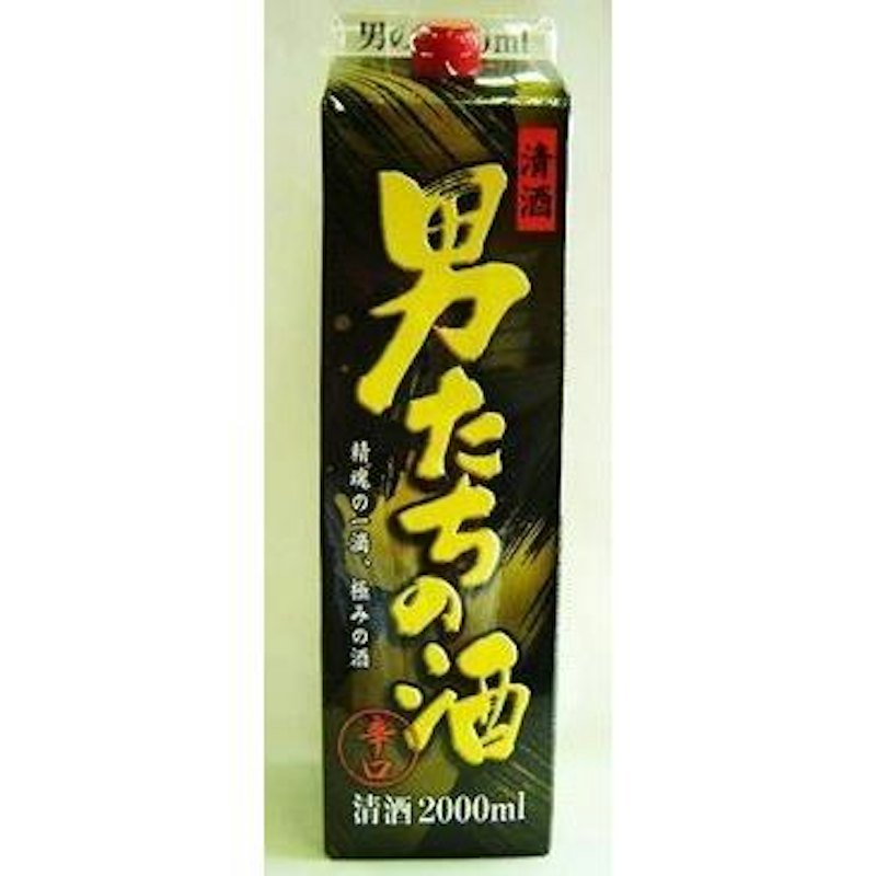 男たちの酒 1