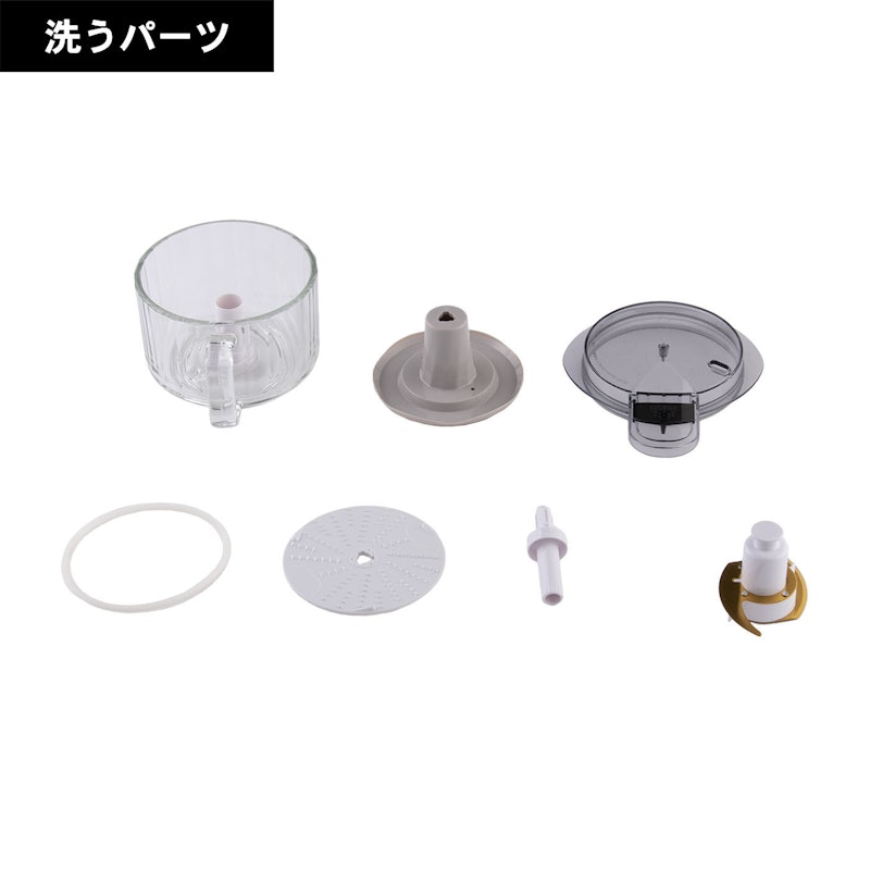 フードプロセッサー 4