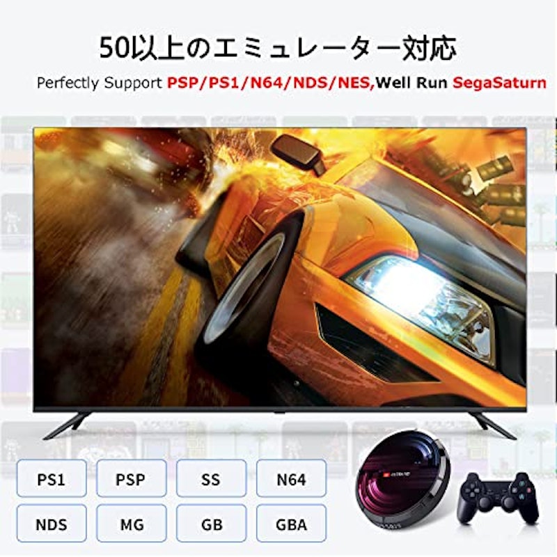 Super consoleX MAX レトロTVゲーム機 4