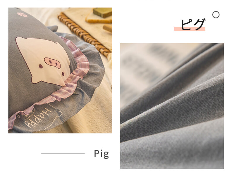 背もたれクッション 12