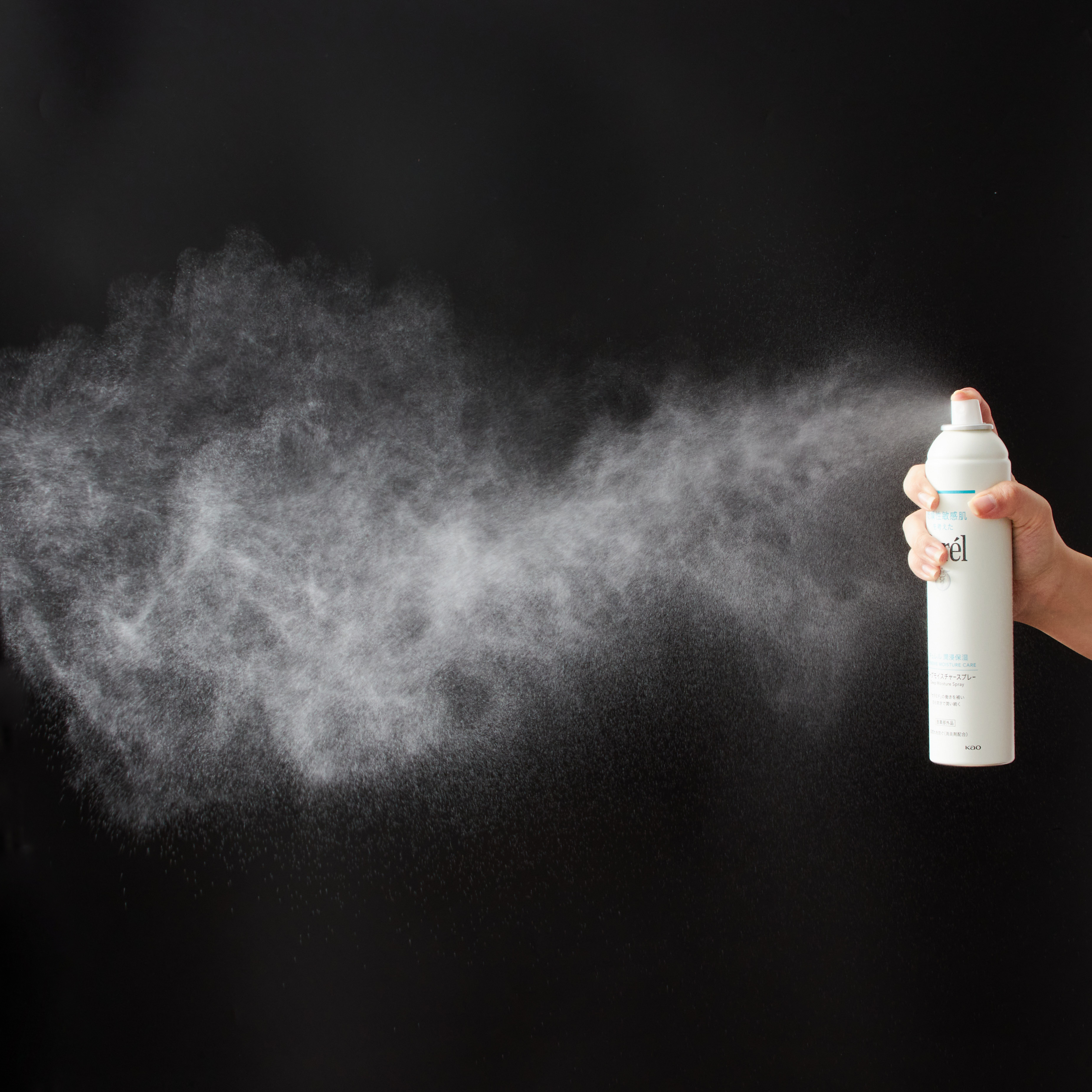 キュレル ディープモイスチャースプレーの口コミ・評判は？実際に使っ
