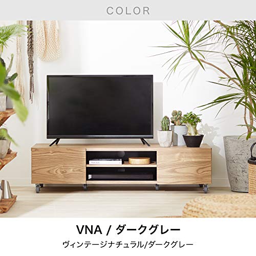 木製テレビ台 収納 6