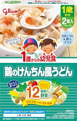 鶏のけんちん風うどん 1