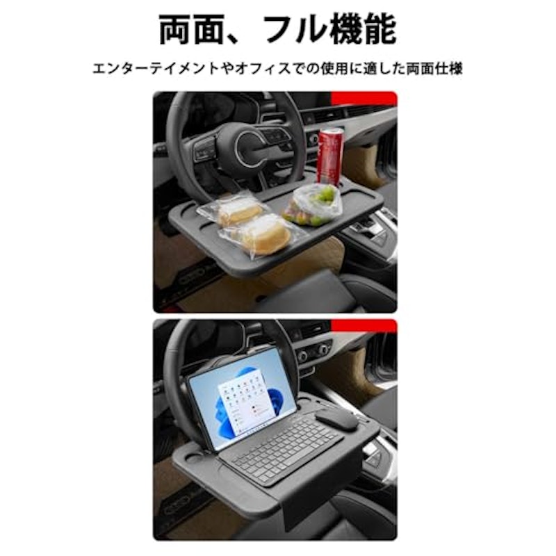 ハンドルテーブル 3