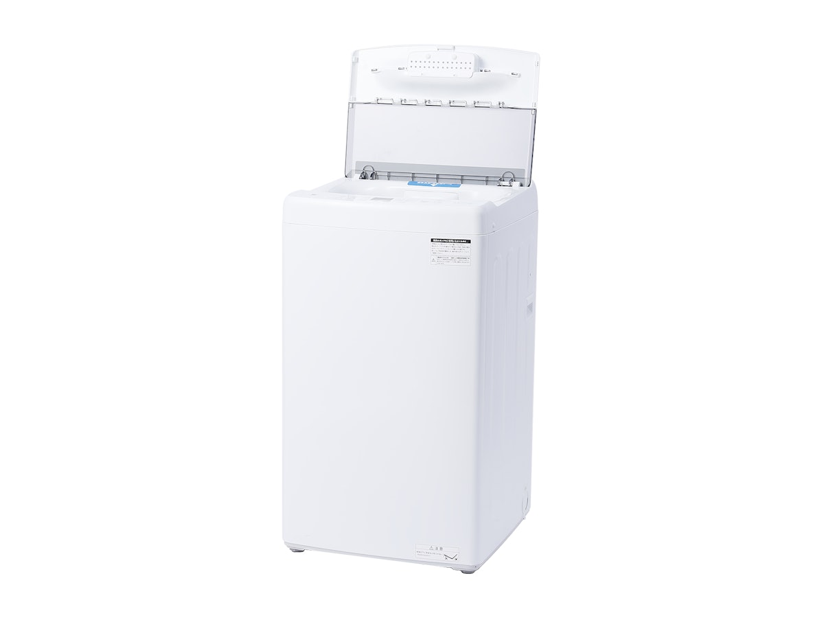 ハイアール 全自動洗濯機 JW-U45Aをレビュー!クチコミ・評判を ハイアール 全自動洗濯機 JW-U45Aをレビュー!クチコミ・評判を