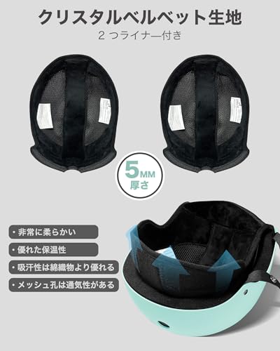 スノーボード ヘルメット 4