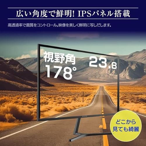 MAXZEN 液晶モニター 23.8型JM24CH01 2台セット MAXZEN 液晶モニター 23.8型JM24CH01 2台セット MAXZEN 液晶