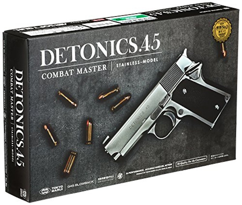 デトニクス.45 コンバットマスター ステンレスモデル 7