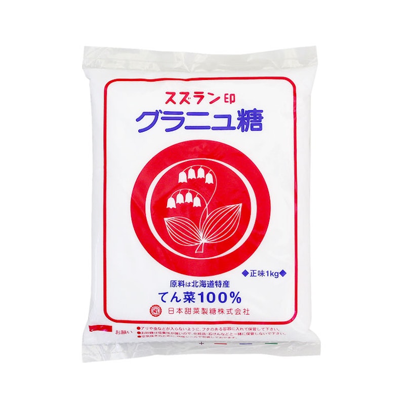 グラニュ糖 1