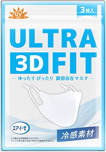 ULTRA 3D FIT 1