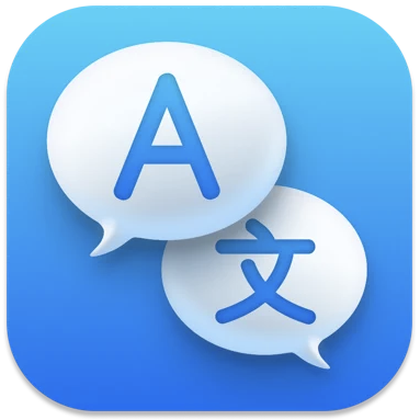 無料翻訳アプリのおすすめ人気ランキング15選 音声認識対応のアプリも Mybest