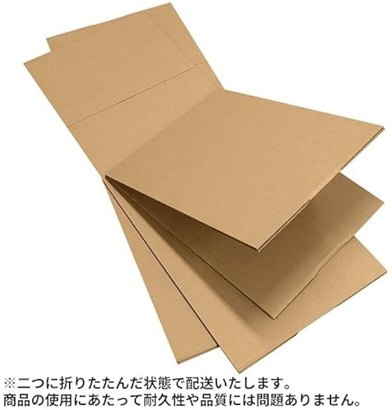 ギター用ダンボール箱 6