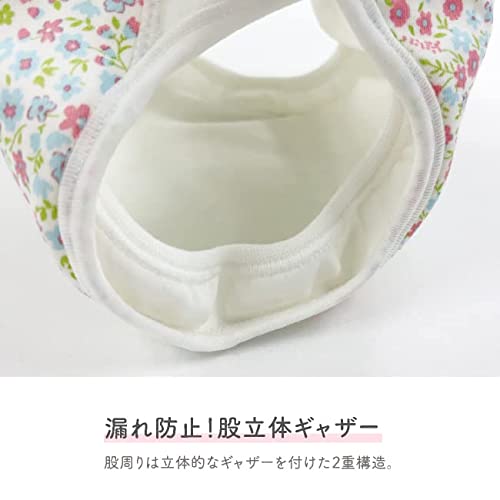 おむつカバー 3枚組 6