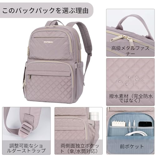 ビジネスバッグ 6