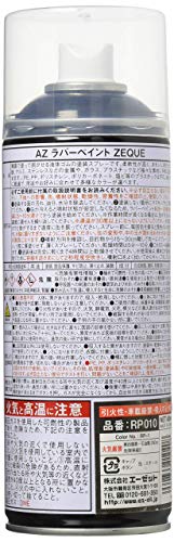 ラバーペイント ZEQUE 油性  2