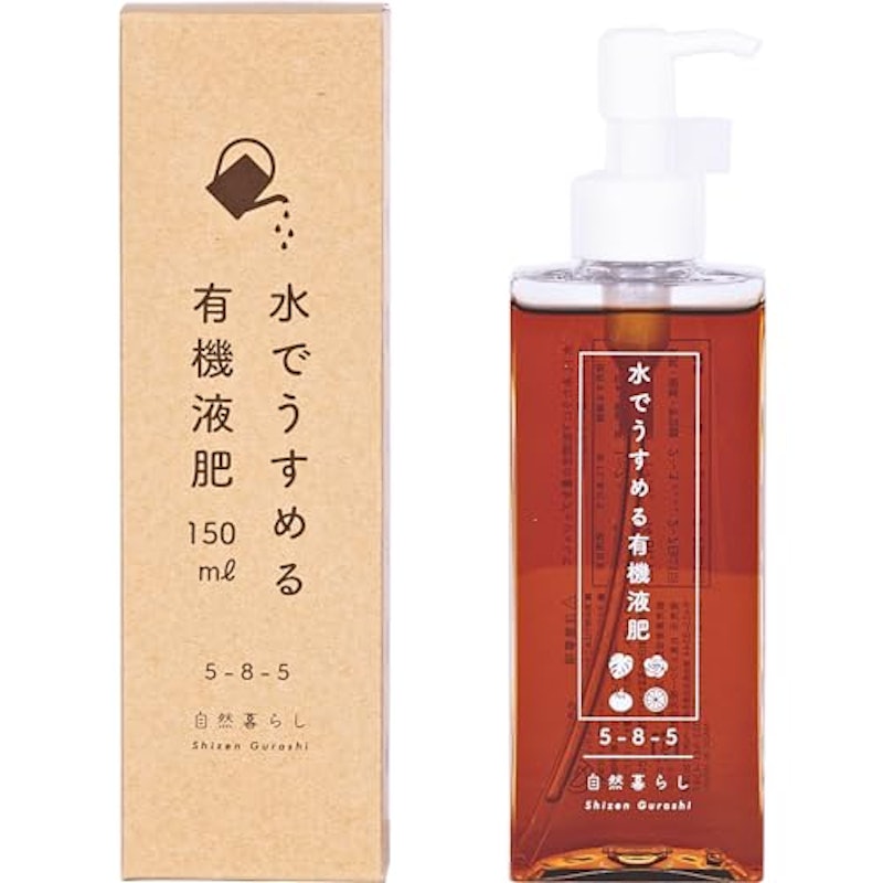 水でうすめる有機液肥 1