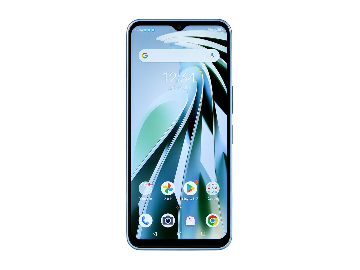 Liberia 5G Ⅳ ホワイト白Android Liberia 5G Ⅳ ホワイト白Android Liberia 5G Ⅳ ホワイト白Android Liberia 5G Ⅳ ホワイト白Android