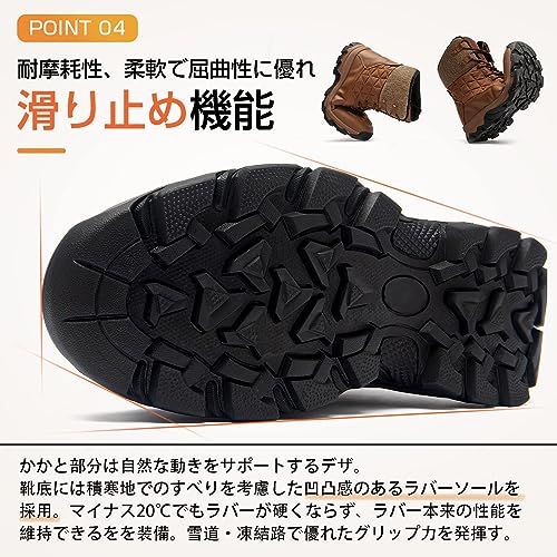 スノーブーツ 5