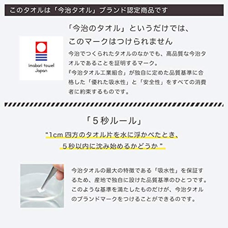スタイ 2