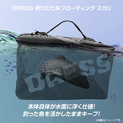 フローティングスカリ 2