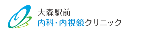 大森駅前内科・内視鏡クリニック 胃カメラ 1