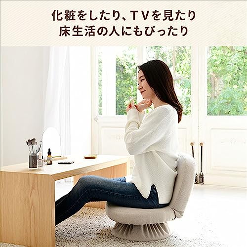 回転式あぐら座椅子 3