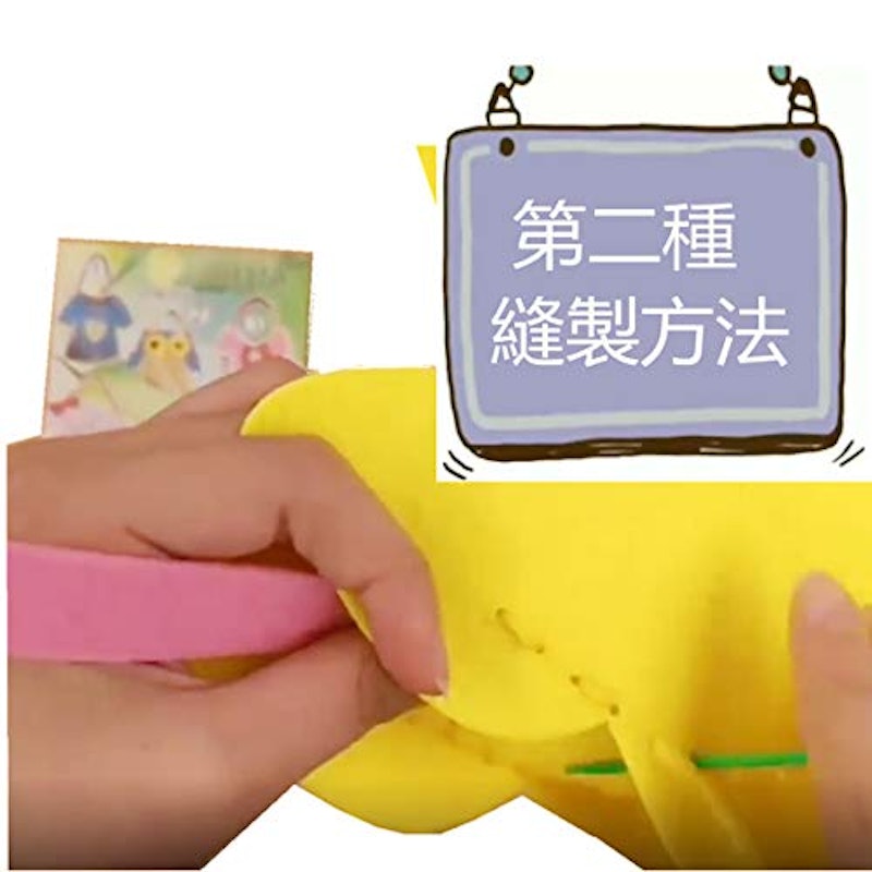 手作りバッグキット 3