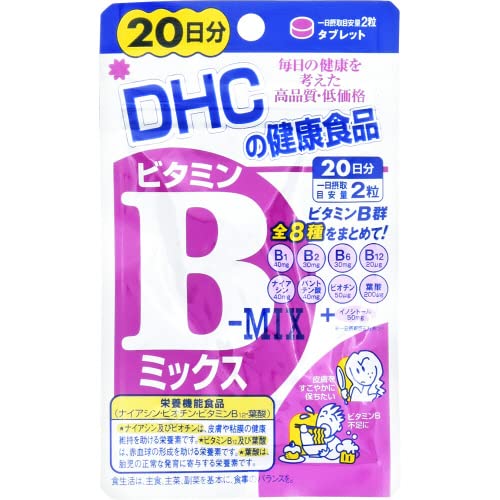 ビタミンBミックス 1