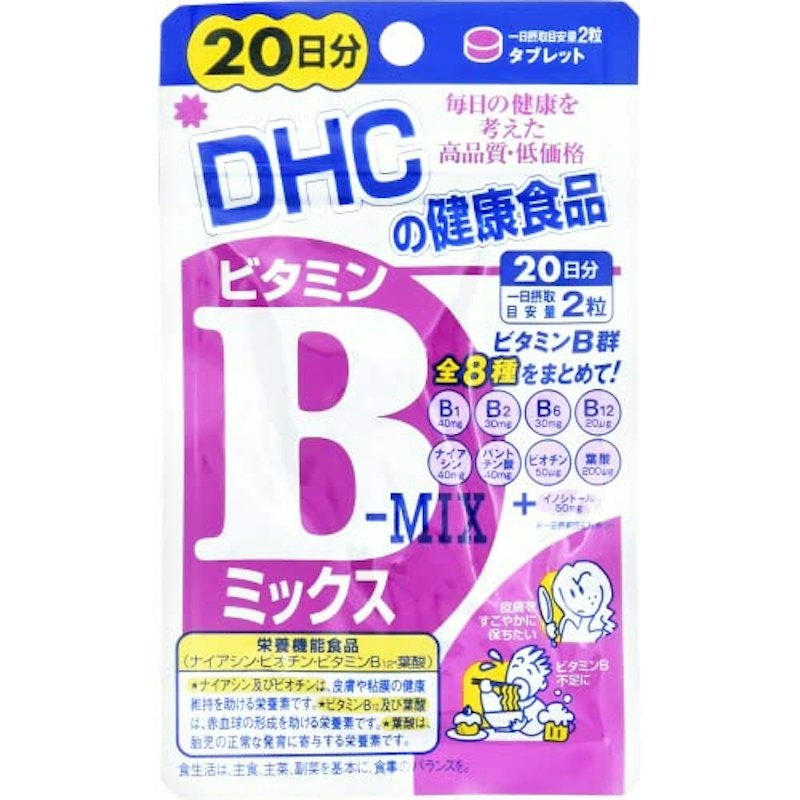 ビタミンBミックス 1