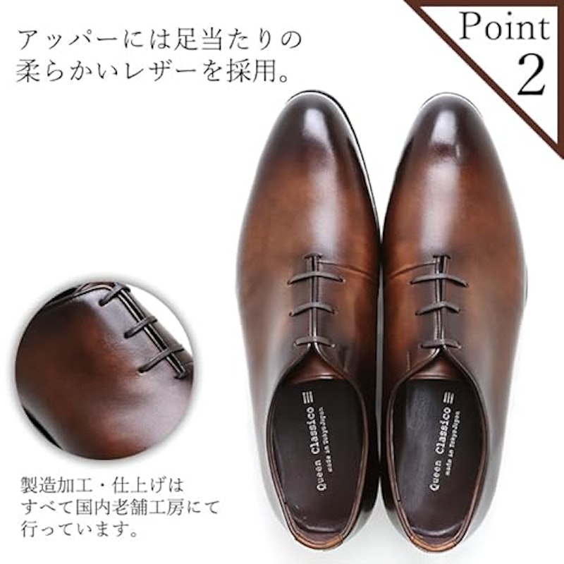 ドレスシューズ 3